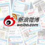 weibo video advertising