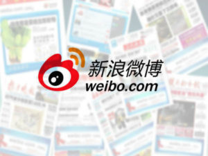 weibo video advertising