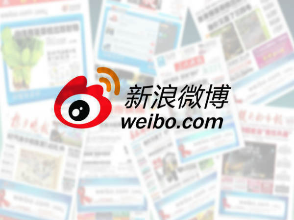 weibo video advertising 