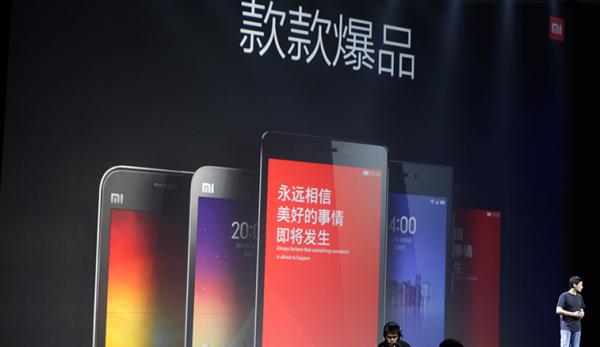 xiaomi-conference-2014